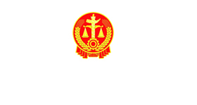 贵州省贵阳市中级人民法院